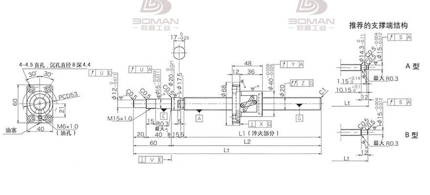 KURODA GP2005DS-BALR-1005B-C3F 黑田丝杆和上银丝杆